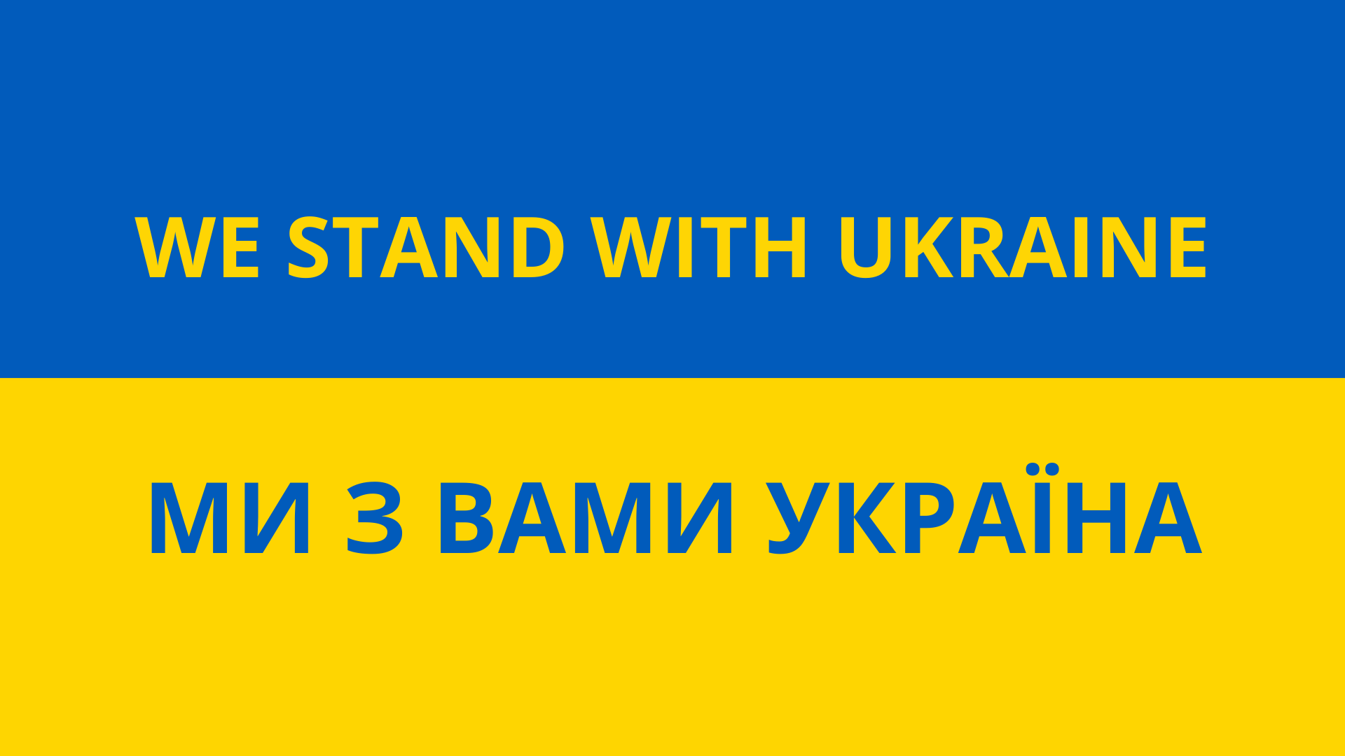 we_stand_with_ukraine